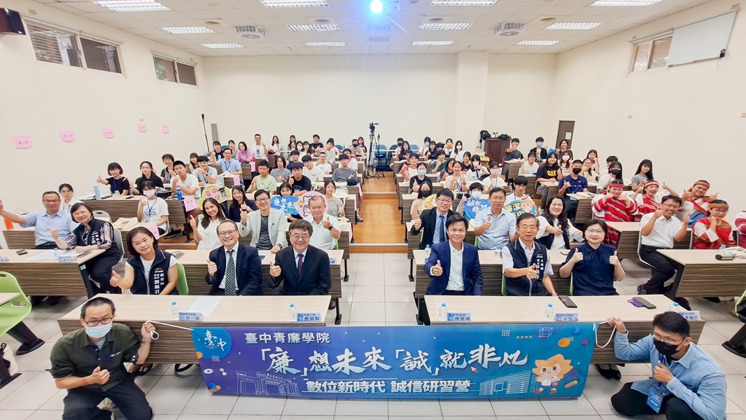 大合照_0