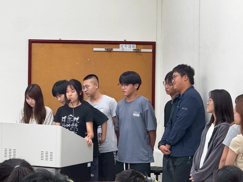 第四組成果發表_0