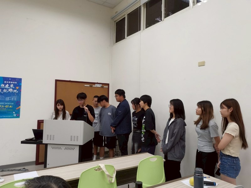 第四組成果發表_2