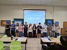 誠信卓越獎_0