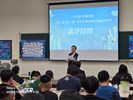 講評時間_0