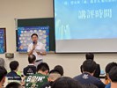 講評時間_3