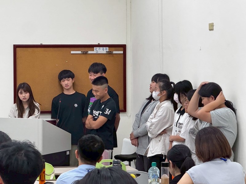 第三組成果發表_2