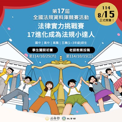 海報 (7)