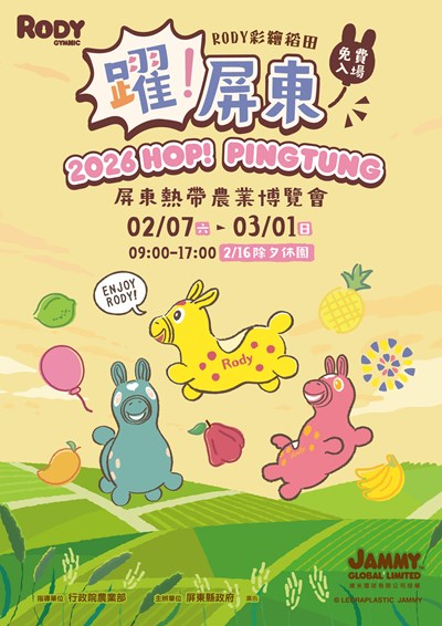 387270000G_1150044898_ATTACH2